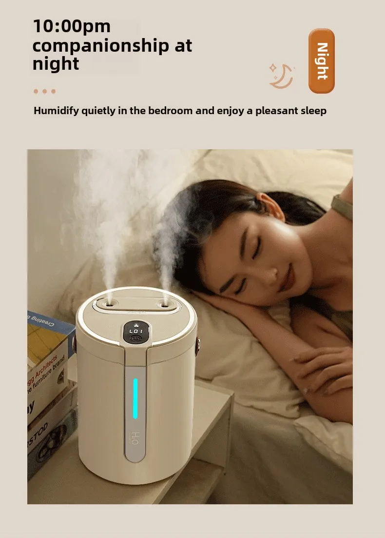 便携充电加湿器