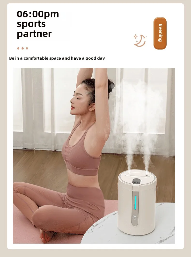 加湿器超大雾量喷雾