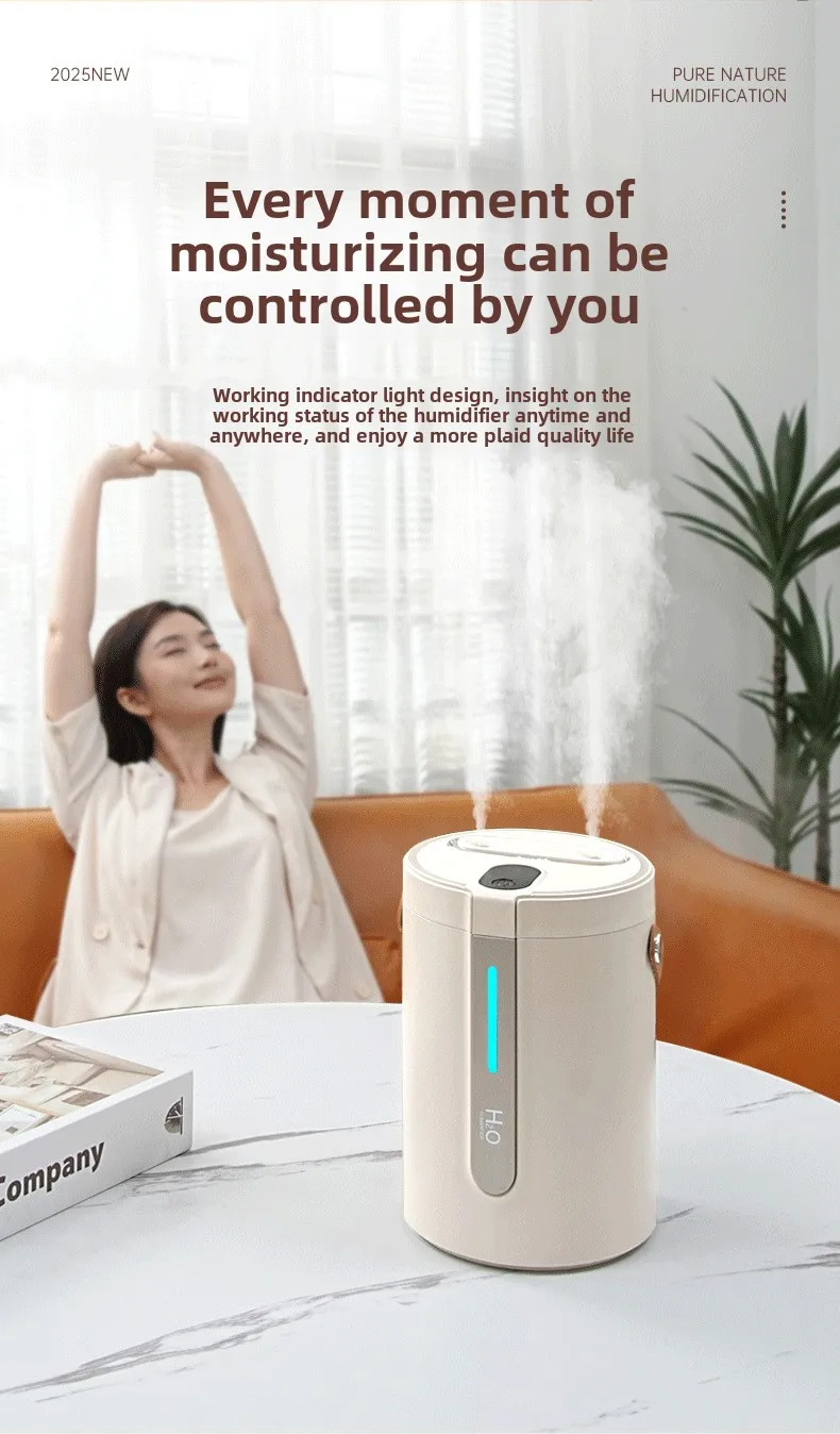 2024新款加湿器 炫彩杯