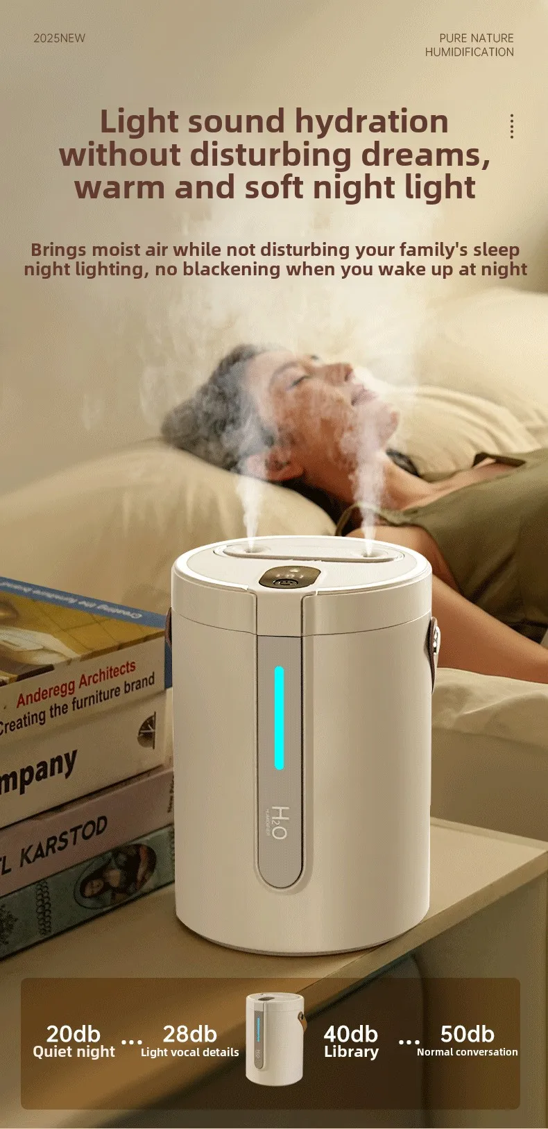 加湿器2024
